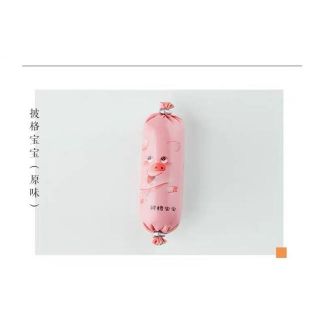 XÚC,XÍCH TẨM VỊ ĂN LIỀN