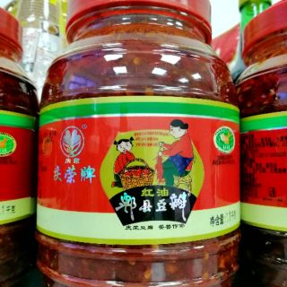 Gia vị : đậu tương cay hủ 1.1 kg
