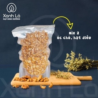 Hạt Dinh Dưỡng Mix 2 Siêu Hạt 500G (óc chó, hạt điều) Xanh Lá thượng hạng, chất lượng loại A