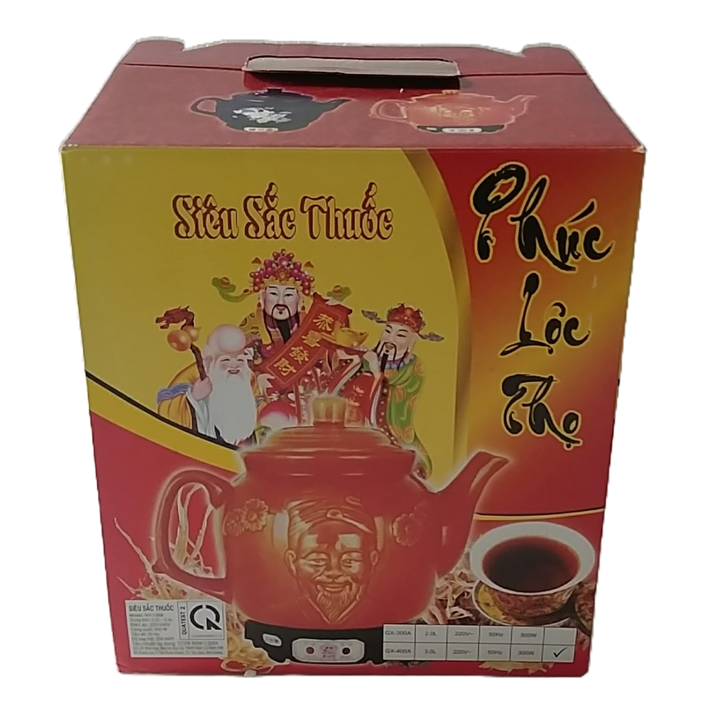 Siêu sắc thuốc nâu 2.6 lít Phúc Lộc Thọ, Ấm sắc thuốc tự động, Siêu thuốc tự động