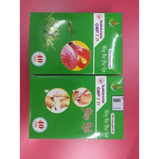 ✅[CHÍNH HÃNG] Viên uống giảm cân Hồng Hạc Phục Linh (lọ x40 viên)