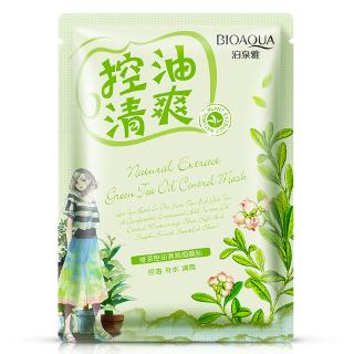 [Hàng mới về] Mặt nạ trà xanh kiểm soát dầu giúp thu nhỏ lỗ chân lông