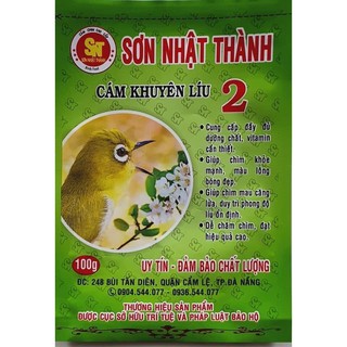Cám Vành Khuyên Sơn Nhật Thành (Số 2) 100gr - Thức Ăn Chim Cao Cấp