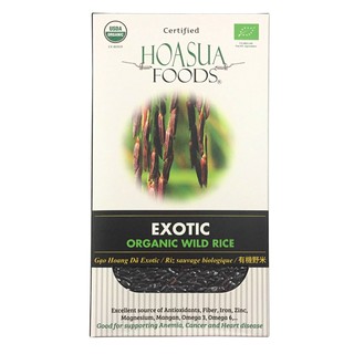 Gạo tấm đen Exotic hữu cơ Hoa Sữa 1kg
