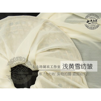 Nón cổ trang có mành che mặt
