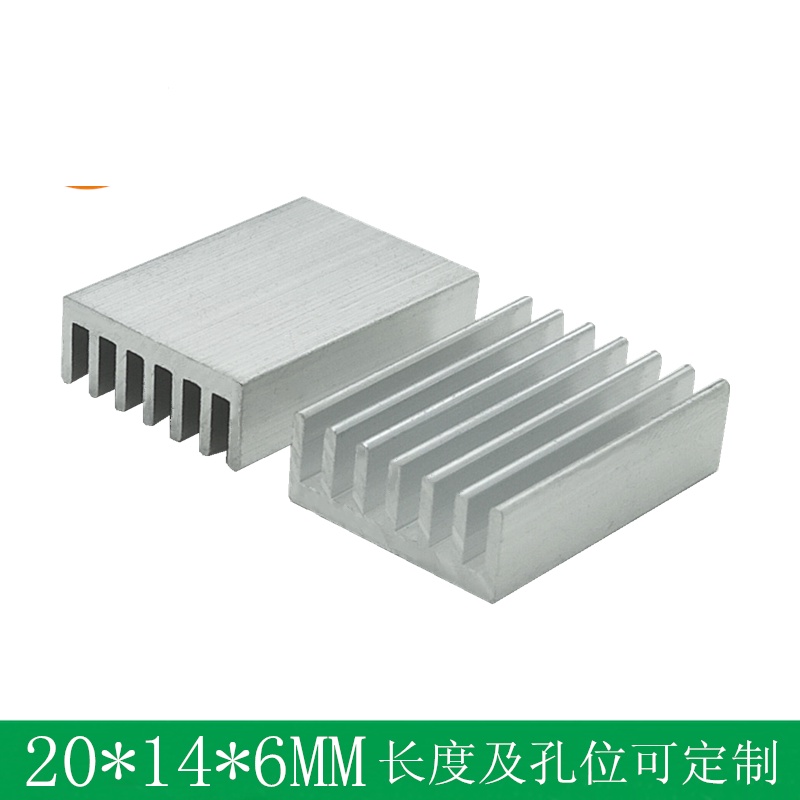 Set 20 Khối Tản Nhiệt Bằng Nhôm Kích Thước 20 * 14 * 6MM (20 Miếng) 9725 >