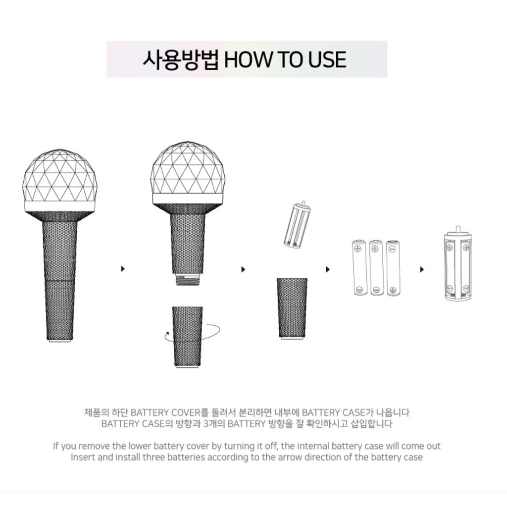 [SẴN - CHÍNH HÃNG] OFFICIAL LIGHT STICK SEVENTEEN VER 02 - ĐÈN CỔ VŨ 17 VER 2