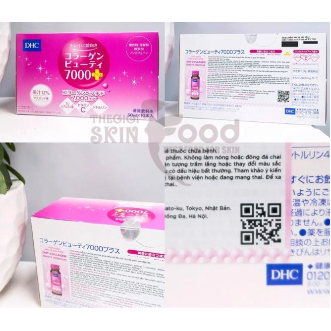 [Hộp 10 Chai] Nước Uống Bổ Sung Collagen DHC Collagen Beauty 7000 Plus
