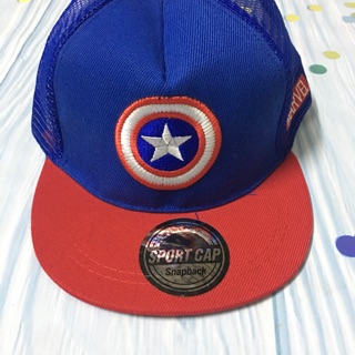 Nón mũ snapback cho bé đội hè