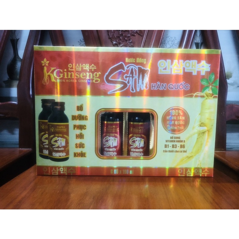 Nước Hồng Sâm Hàn Quốc KGinseng hộp quà ( 6chai x 100ml )