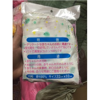 Khăn Xô Xuất Nhật, Khăn Xô Cho Bé (1 Bịch 10 chiếc)