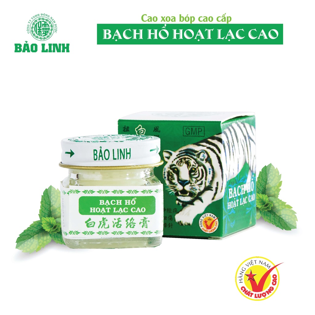 Cao Xoa Bóp Bạch Hổ Hoạt Lạc Cao BẢO LINH 20gram