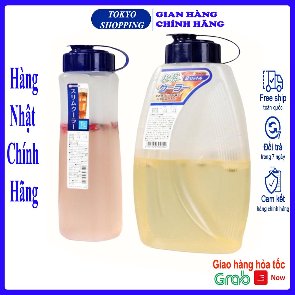 Bình đựng nước cao cấp Nakaya 2L,1L, 500ml Made in Japan