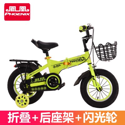 Xe đạp 4  bánh cho bé PHOENIX-xe đạp 4 bánh cao cấp gấp gọn đơn giản  có giỏ  xe cho bé 2 4 6  7 9 tuổi