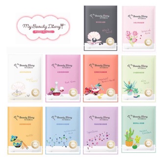 Mặt nạ Beauty Diary Đài Loan