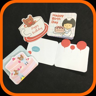 Thiệp mini siêu cute nhiều chủ đề - Thiệp sinh nhật, thiệp chúc mừng, valentine,... mini cực xinh, giá rẻ