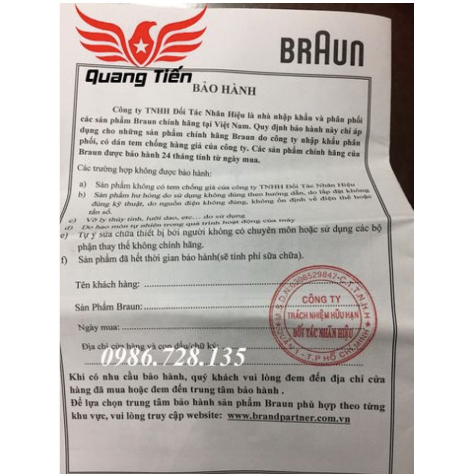 Máy xay sinh tố cầm tay Braun MQ5200 Soup Vario