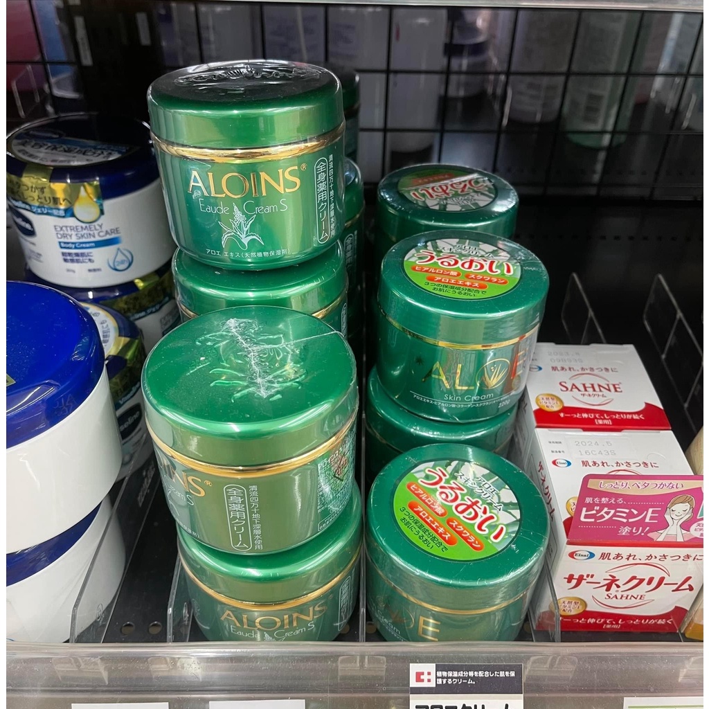 Kem dưỡng da Lô Hội Aloins Eaude Cream S 185g Nhật Bản
