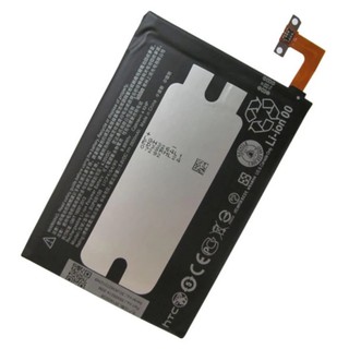 Pin htc one m8 2600mah