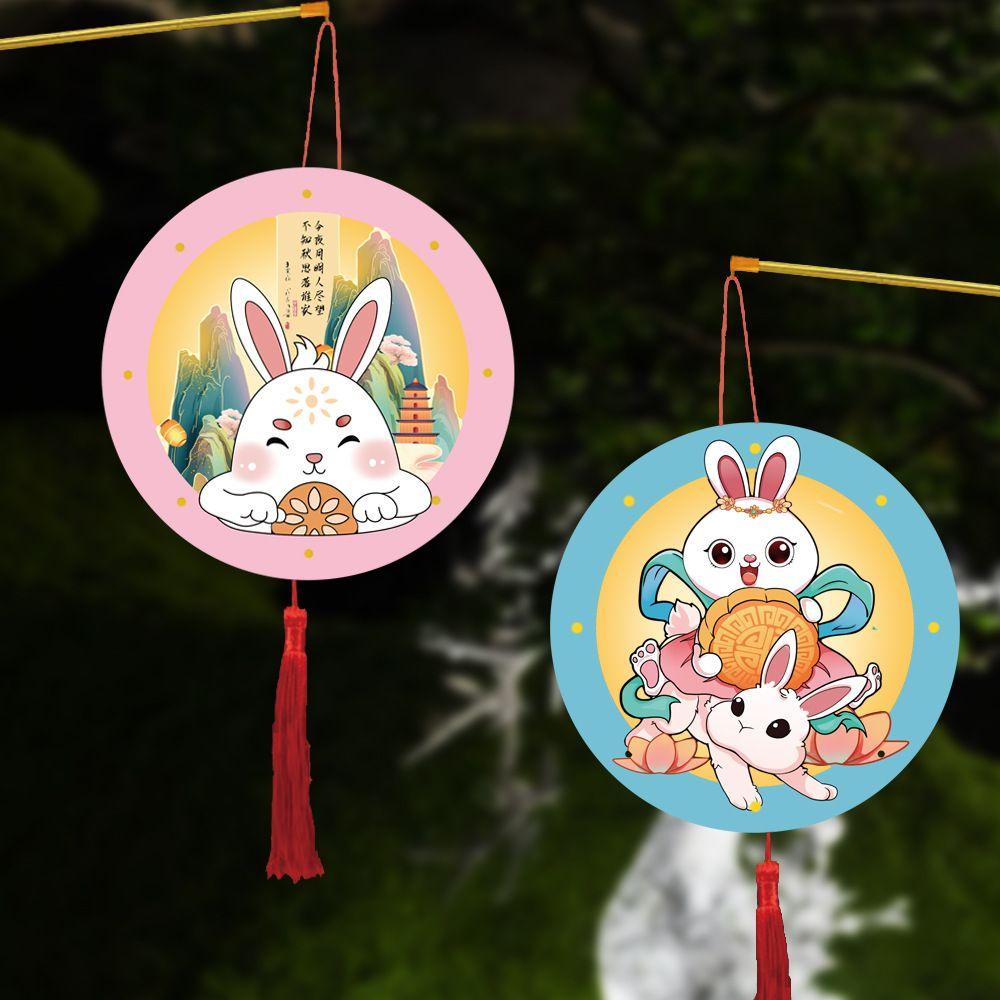 Lồng Đèn Giấy Hình Tròn In Họa Tiết Thỏ Hoạt Hình Phong Cách Trung Hoa Cổ Điển Độc Đáo Trang Trí Tiệc Tùng Cho Bé