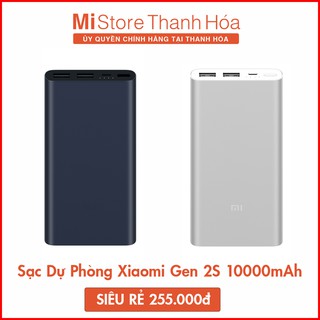 [SIÊU RẺ] Sạc Dự Phòng Xiaomi Gen 2S 10000 mAh