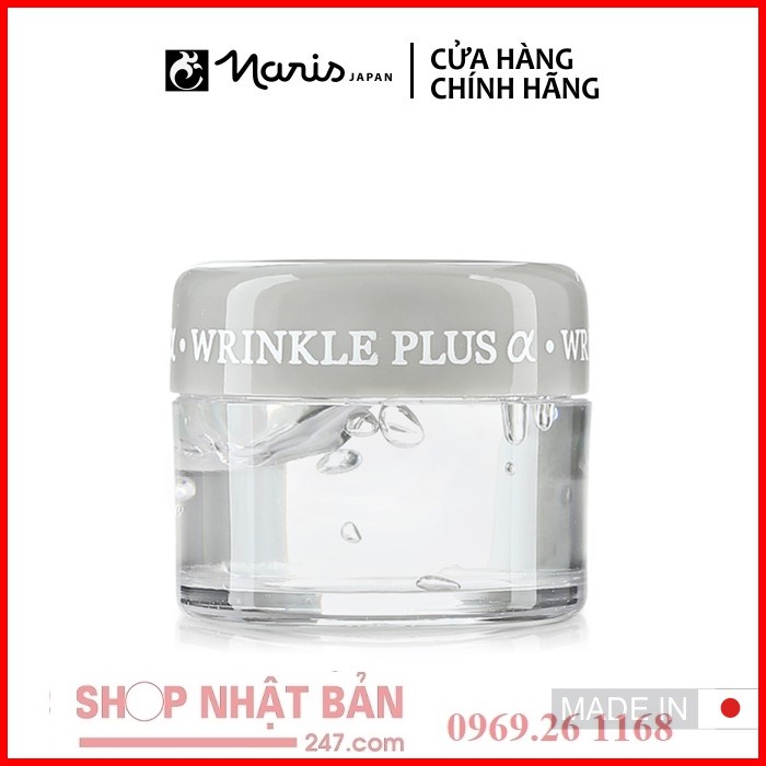 [Chính hãng] Gel chống nhăn mắt Naris Wrinkle Plus Eye Care Gel 20g