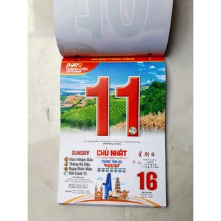 Bloc rời 15x20cm DVA-pc