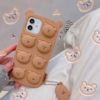 Ốp lưng / Iphone case silicon bear ALDERSHOP