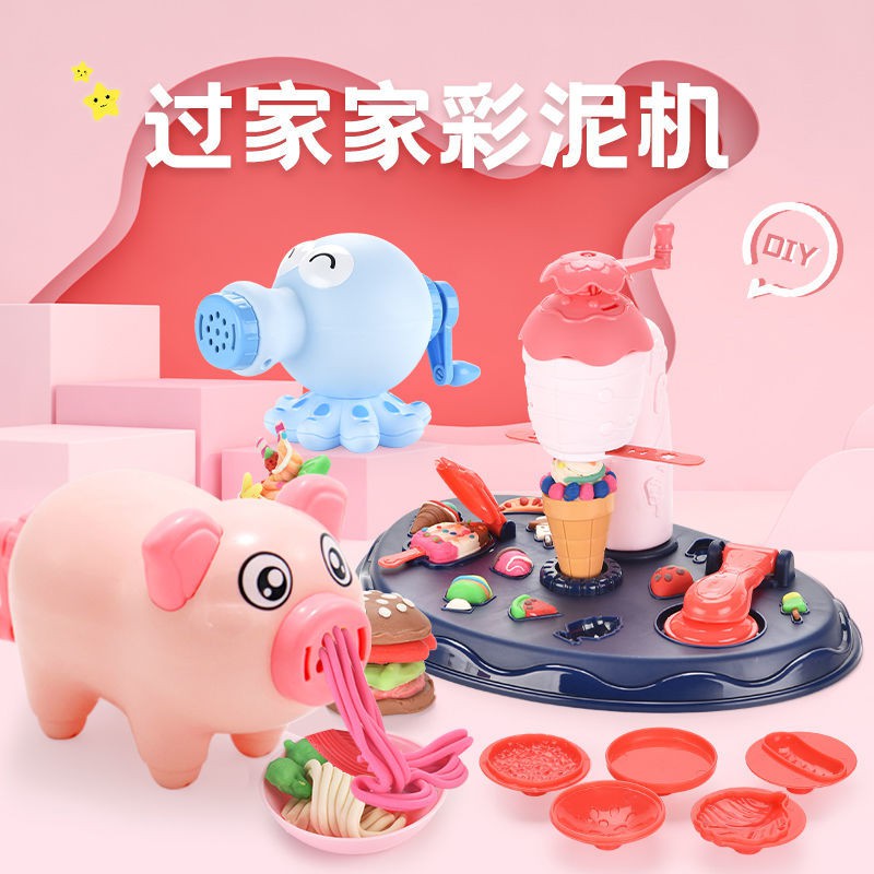 Plasticine Màu không độc hại Bùn màu dành cho trẻ em Máy làm khuôn Công cụ cắt tóc Đồ chơi bằng đất sét nhẹ cho bé gái