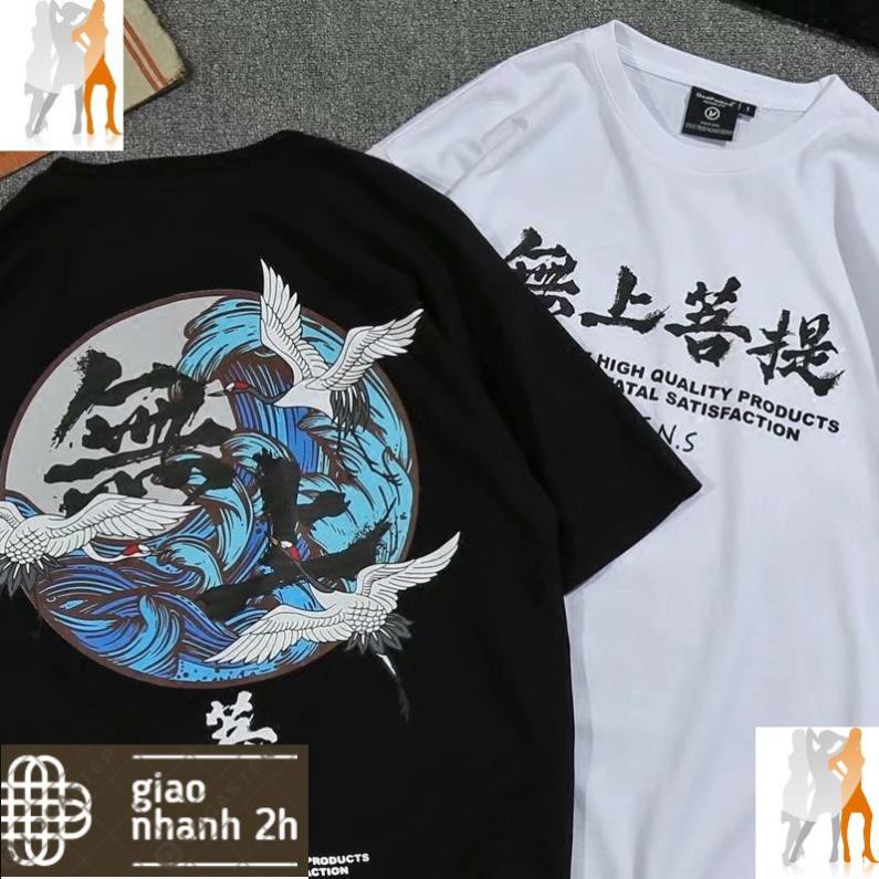 Áo thun unisex hình con sếu và tiếng nhật form rộng tay lỡ - Trùm Chuyên Sỉ Thời Trang - ms 203151007 !