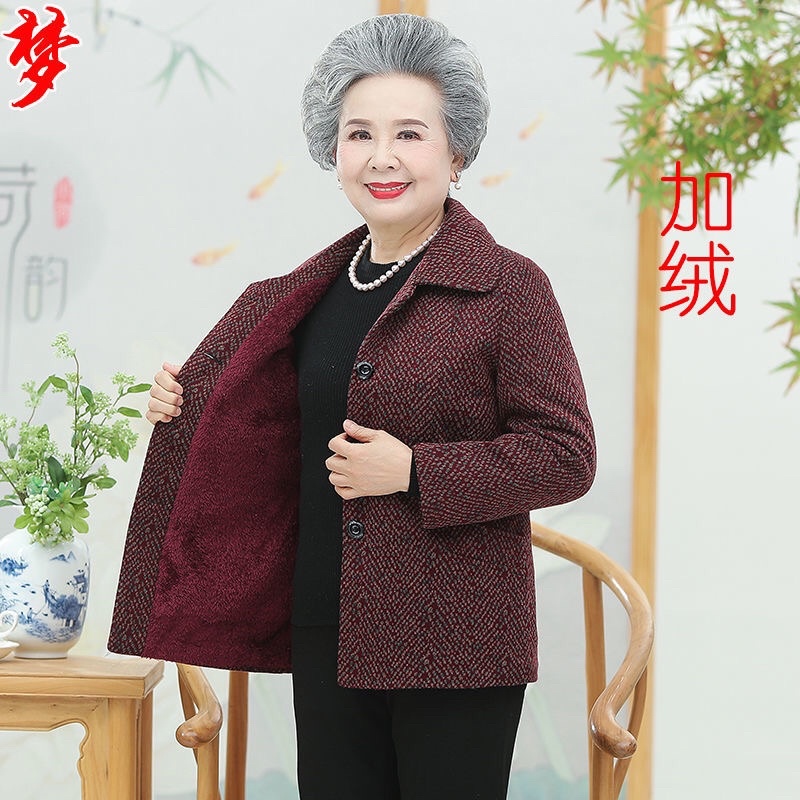 Áo khoác dạ lót lông cho người trung niên và cao tuổi