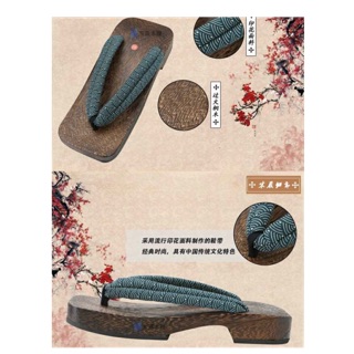 📌SALE📌Guốc gỗ Nhật Bản Geta Nhật dành cho nam (có sẵn)