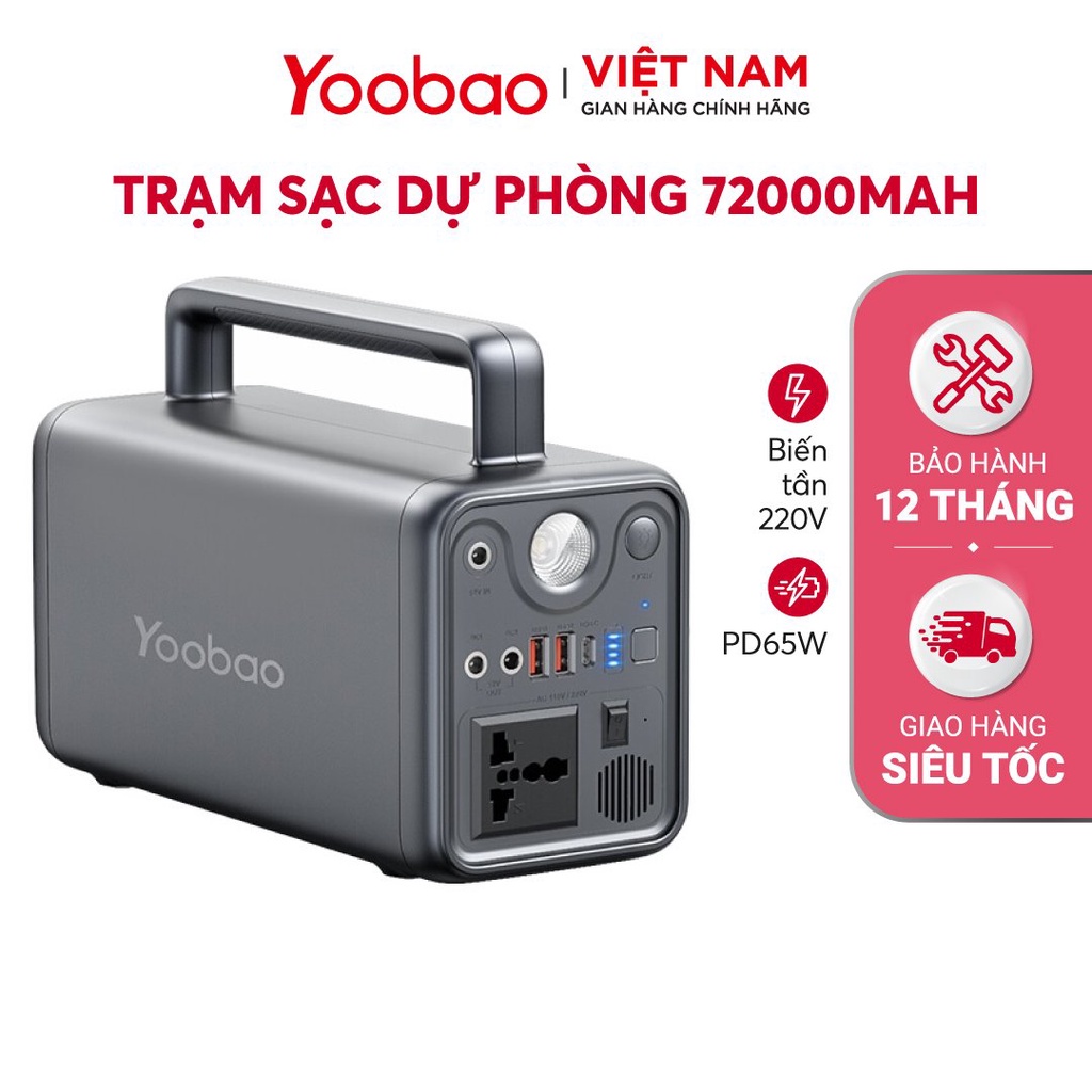 Trạm sạc dự phòng 72000mAh YOOBAO EN300WLPD Sạc nhanh PD65W 220V/300W - Hàng chính hãng Bảo hành 12 tháng