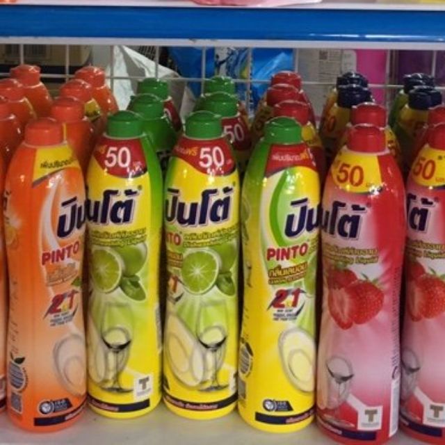 Combo 10 chai nước rửa chén Thái Lan