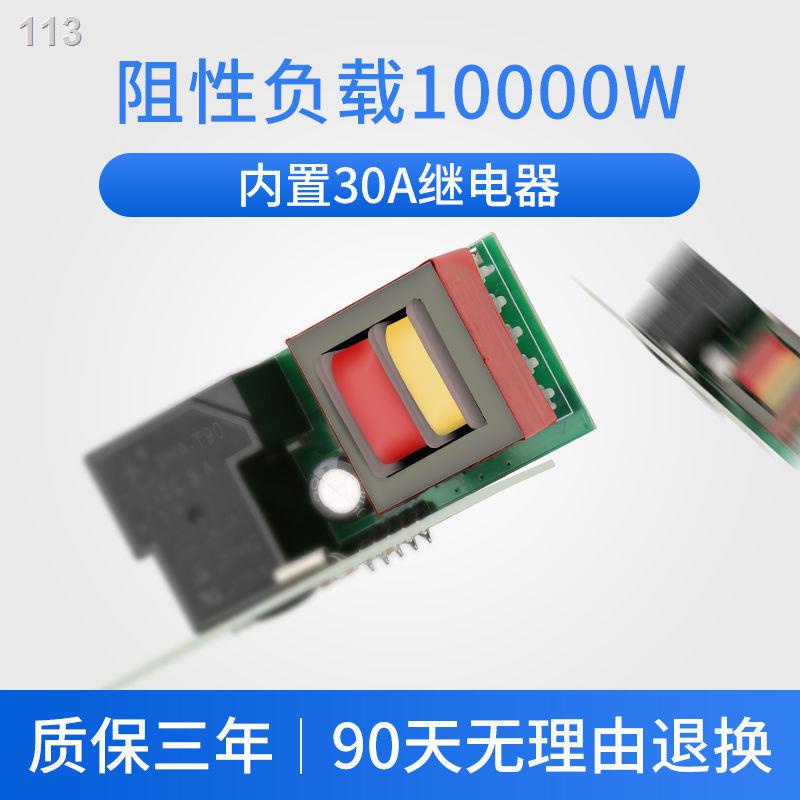 [bán chạy]Công tắc điều khiển thời gian đa chức năng ba pha Bộ chu kỳ suất cao 380V Quạt thông gió máy bơm nước 30A