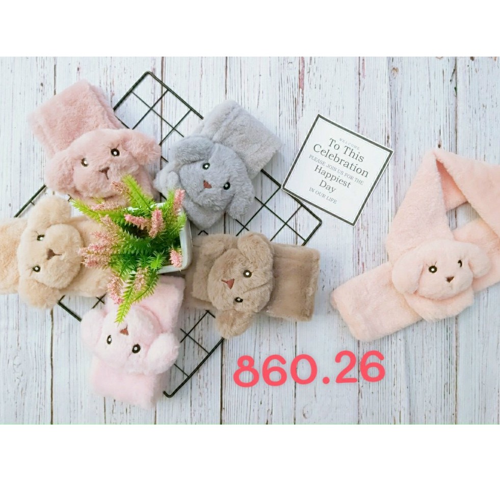 Khăn Choàng Cổ Giữ Ấm Cho Bé Hình Thú