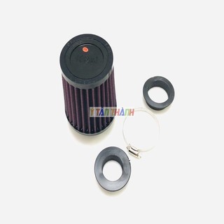 Lọc gió trụ KN 1280 MS8866