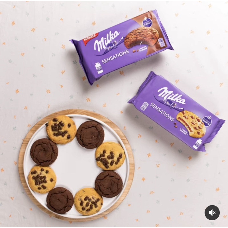 Bánh quy Milka NGA đủ các vị siêu ngon cho bữa sáng hoặc uống kèm trà, bánh quy socola