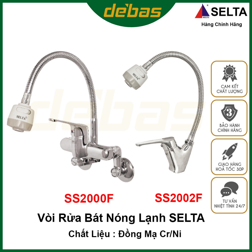 Vòi rửa bát nóng lạnh, vòi rửa chén nóng lạnh ngổng cần mềm Selta SS2002F / SS2000F CHÍNH HÃNG [BH 3 năm]