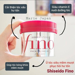 Kem ủ tóc phục hồi hư tổn Fino Shiseido nhật 230g