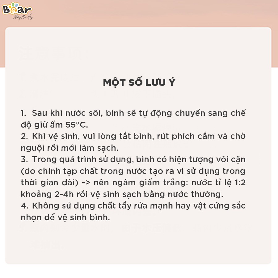 Bình đun nước thủy điện thông minh Bear 3L có tính năng khử clo và khoá trẻ em an toàn