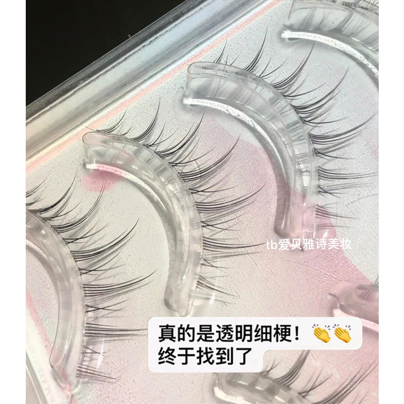 Set 3/5 Cặp Lông Mi Giả Trang Điểm Tự Nhiên