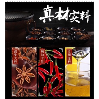 Thịt chay cay cắt miếng