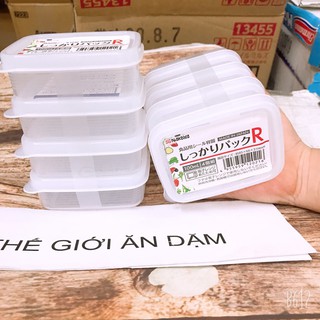 Khay trữ thức ăn Kokubo 8 ngăn