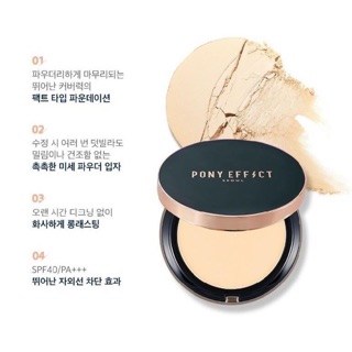 [ Trả order sale ] Phấn phủ nén cao cấp Pony Effect