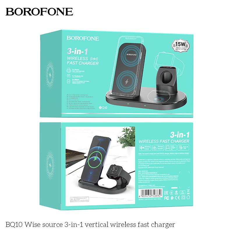 Đế sạc nhanh không dây 15W 3in1 Borofone BQ10