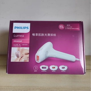 Máy triệt lông Philips Lumea Advanced IPL Bri923/00 Đức tại nhà vĩnh viễn - Shop Viloet