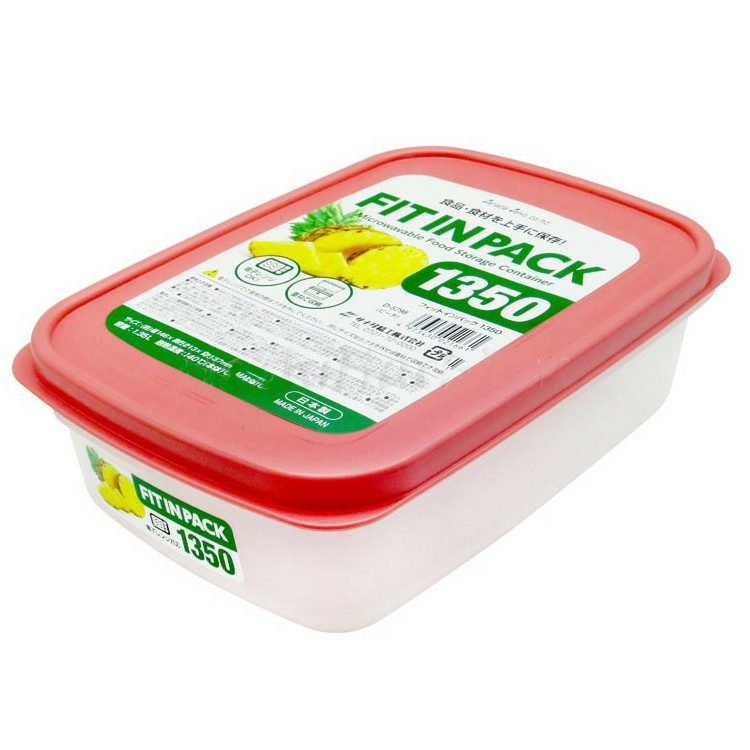 Hộp nhựa nắp dẻo 1350ml Nhật | BigBuy360 - bigbuy360.vn