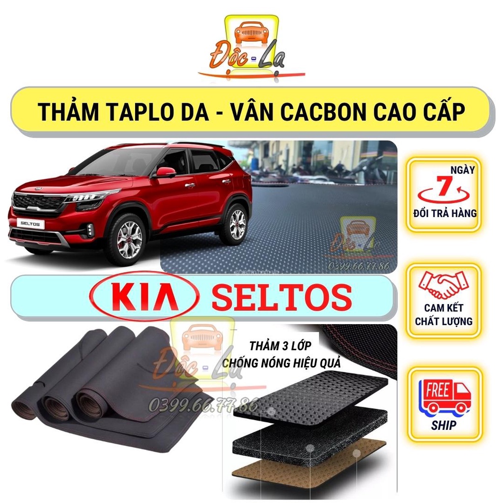 Thảm taplo Kia Seltos vân Cacbon 3 lớp cao cấp, chống nóng, bảo vệ ô tô hiệu quả