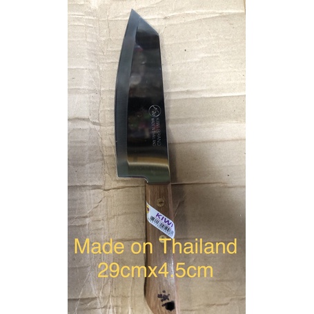Dao làm bếp cán gỗ loại xịn chính hãng hàng nhập